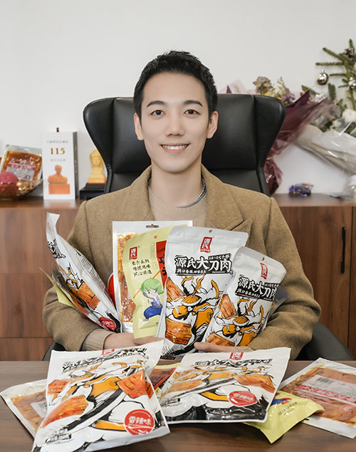 草莓视频在线观看入口