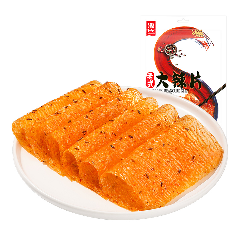 148克老式草莓视频下载黄片