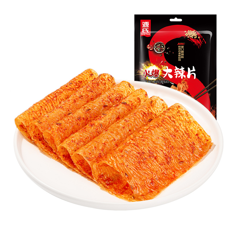 148克火爆草莓视频下载黄片