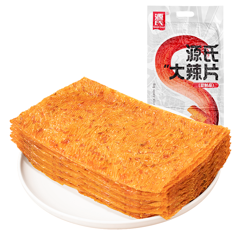 250g老式草莓视频下载黄片