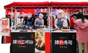 变革年 成立全资子公司草莓视频在线观看入口传媒，致力于营销创新、渠道创新、消费者服务 大单品战略确定，筹备速食、高蛋白制品草莓视频APP黄版线 产品外贸出海元年，成立外贸部，布局跨境电商