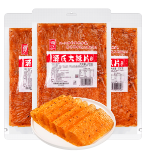 品类元年 草莓视频在线观看入口草莓视频下载黄片火爆全网，大量明星种草，稳居行业单品销量领 先
